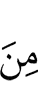of