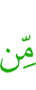 of
