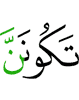 be