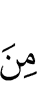 of