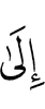 for