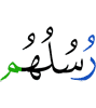 their Messengers
