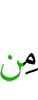 of