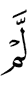 not