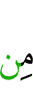 of
