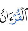 the Quran,