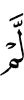 they had not remained