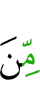 of