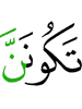 be