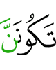be
