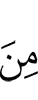 of