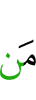 who