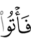"Then bring