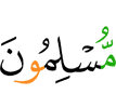 (be) Muslims?
