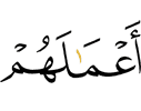 (for) their deeds
