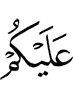 for you