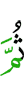 and