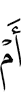Or