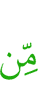 of