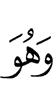 and He