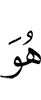 He
