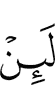 "If