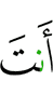 you
