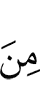of