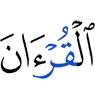 the Quran,