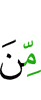 by
