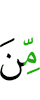against
