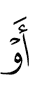or