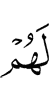 for them