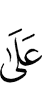 for