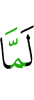 when