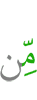 any