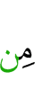 of