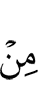 of