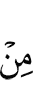 of