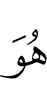 he