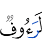 surely is Most Kind,