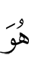 he