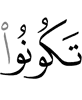 be