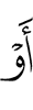 or