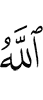 "Allah