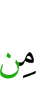 of