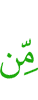 of