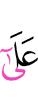on
