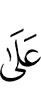 for