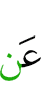 about